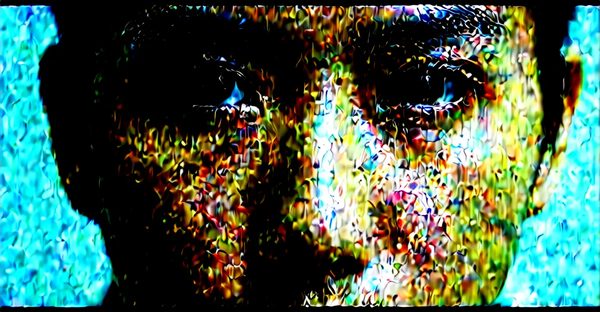 Soin tokio ie inkarami avis : déception ou véritable innovation ?